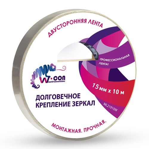 105788 Двусторонняя сверпрочная лента Невидимая 15мм*3 м 105788 Двусторонняя сверпрочная лента Невидимая 15мм*3 м