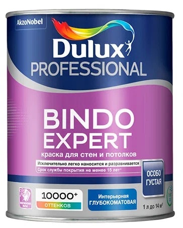 Dulux/Luxium Professional Bindo Expert Краска акриловая влагостойкая моющаяся глубокоматовая Dulux/Luxium Professional Bindo Expert Краска акриловая влагостойкая моющаяся глубокоматовая