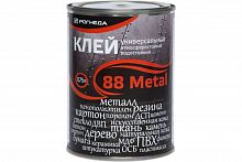 Клей 88 -  METAL (универсальный) Рогнеда