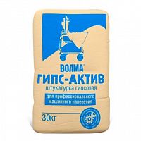 Штукатурка "ВОЛМА-Гипс-Актив"(МПК)