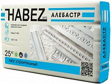 ХАБЕЗ Гипс строительный (Алебастр)