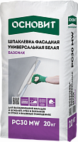 ОСНОВИТ БАЗСИЛК РС30 NW шпаклевка фасадная