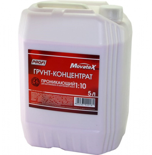 MOVATEX PROFI грунт-концентрат проникающий для наружных и внутренних работ 1:10,укреп,антибактер