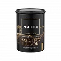 Poller Decor Barchan Llusor Штукатурка декоративная песчаные барханы
