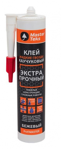 MasterTeks ProfiMaster Клей каучуковый Жидкие Гвозди 240 кг/м2 экстрапрочный фото 2