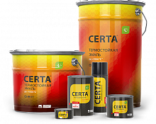 CERTA-HS PREMIUM Эмаль термостойкая по металлу и бетону до 1200С