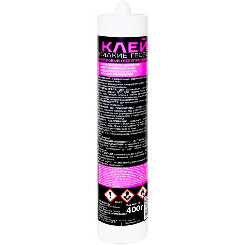 MasterTeks ProfiMaster Клей каучуковый Жидкие Гвозди 930 зеркальный фото 3 MasterTeks ProfiMaster Клей каучуковый Жидкие Гвозди 930 зеркальный фото 3