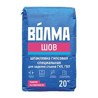 Смесь сухая шпаклевочная на гипсовом вяжущем "ВОЛМА-Шов"