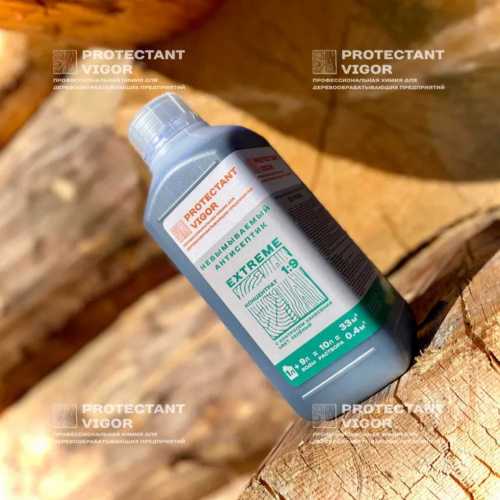 Protectant Vigor EXTREME Невымываемый антисептик концентрат 1:9 фото 3