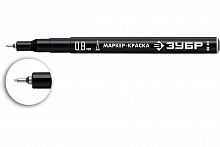 Маркер-краска ЗУБР МК-80 0.8 мм, черный, экстратонкий,ПРОФЕССИОНАЛ