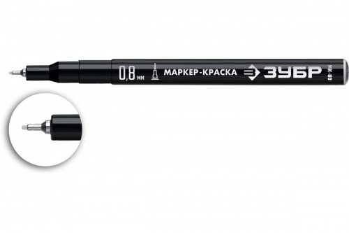 Маркер-краска ЗУБР МК-80 0.8 мм, черный, экстратонкий,ПРОФЕССИОНАЛ