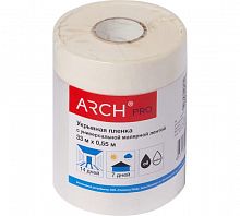 681055 ARCH PRO Укрывная пленка с малярной лентой 33 м × 55 см (14 дней)
