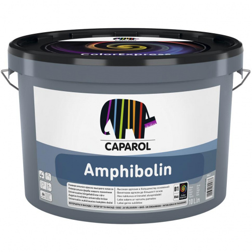 Caparol Amphibolin Краска акриловая для внутренних и наружных работ