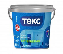 ТЕКС Профи Краска для потолка супербелая