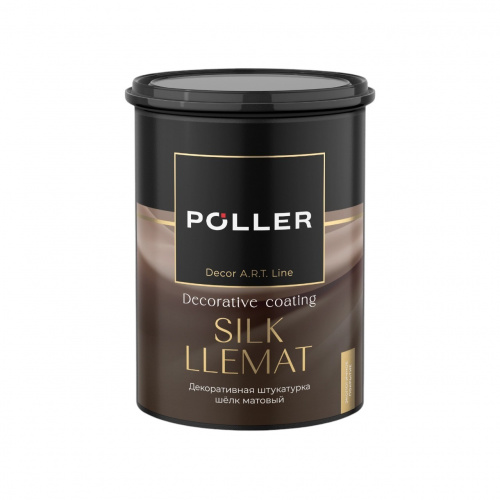 Poller Decor Silk Llemat Штукатурка декоративная шёлк матовый