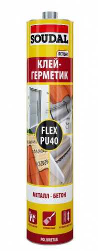Soudal Flex PU 40 клей-герметик полиуретановый универсальный 
