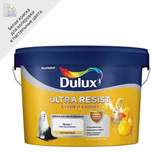 DULUX Ultra Resist Кухня и Ванная краска для стен и потолков база ПОЛУМАТОВАЯ фото 2