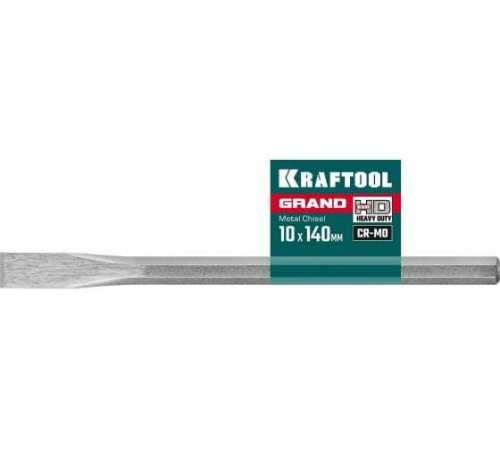 KRAFTOOL Grand зубило слесарное по металлу, 10х140 мм