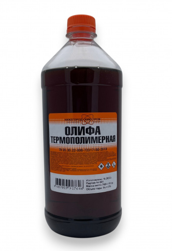 НижНовгород Олифа термополимерная ПЭТ