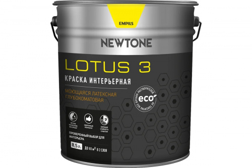 NEWTONE LOTUS 3 Краска моющаяся интерьерная водно-дисперсионная латексная глубокоматовая фото 4