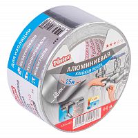 Клейкая лента алюмин. 48мм*25м /24/