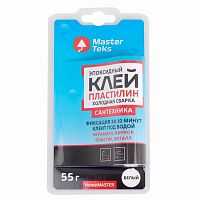 MasterTeks HomeMaster Клей-пластилин эпоксидный холодная сварка для сантехники