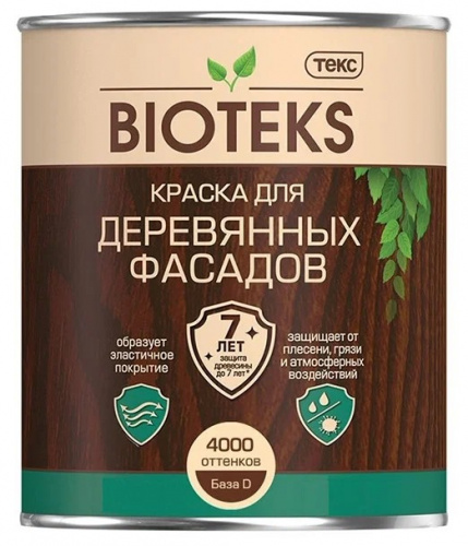 BIOTEKS Краска для деревянных фасадов