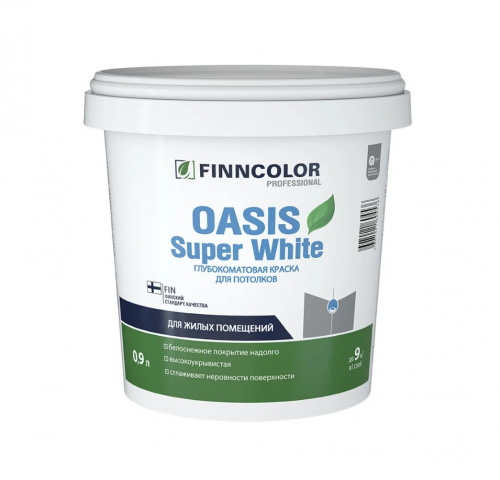 FINNCOLOR OASIS SUPER WHITE Краска для потолков FINNCOLOR OASIS SUPER WHITE Краска для потолков