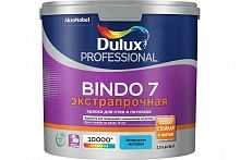 Dulux BINDO 7 краска водно-дисперсионная для стен и потолков матовая 