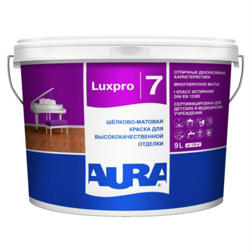 AURA LuxPro 7 краска в/д интерьерная AURA LuxPro 7 краска в/д интерьерная