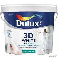Dulux 3D White Ослепительно Белая  краска водно-дисперсионная для стен и потолков бархат. 