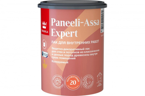 Tikkurila PANEELI-ASSA Expert лак интерьерный EP 20 Tikkurila PANEELI-ASSA Expert лак интерьерный EP 20