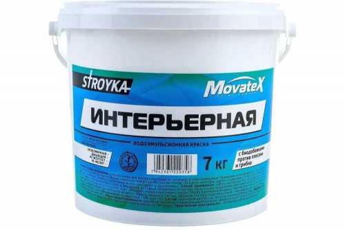 Movatex Stroyka краска в/д интерьерная с биодобавками, экономичная, дышащая фото 5