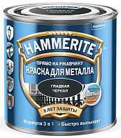 Hammerite краска алкидная для металлических поверхностей гладкая глянцевая