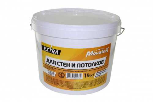 Movatex EXTRA краска в/д для стен и потолков с биодоб. против плесени и грибка фото 3