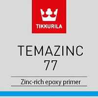 Двухкомпонентная эпоксидная цинкнаполненная краска Tikkurila Temazinc 77