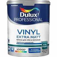 DULUX Professional Vinyl Extra Matt краска водно-дисперсионная для стен и потолков глубокоматовая