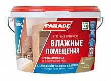 PARADE CLASSIC W100 Влажные помещения краска интерьерная латексная