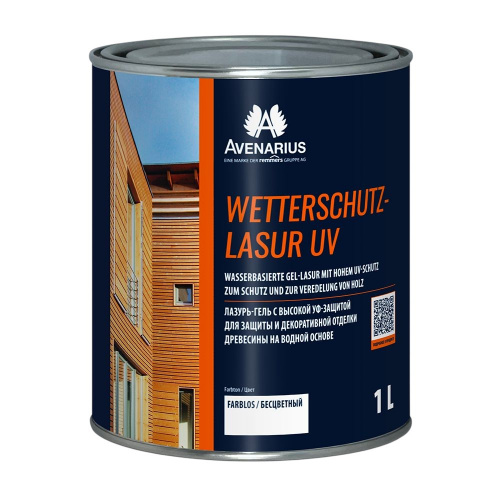 Avenarius Wetterschutz-Lasur Uv Farblos Лазурь-гель с высокой УФ-защитой, на водной основе