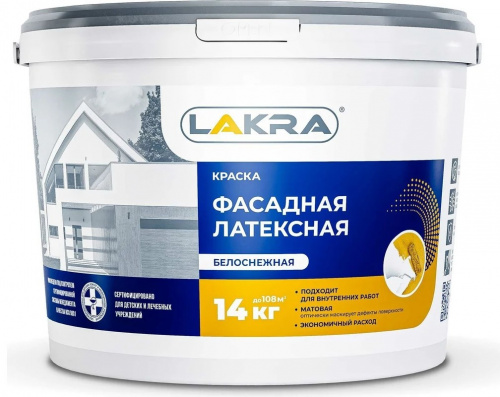 Лакра Краска фасадная латексная белоснежная Лакра Краска фасадная латексная белоснежная