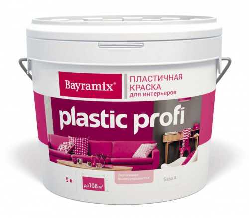 Bayramix Plastik Profi пластичная матовая краска для помещений с нормальной эксплуатационной нагрузк фото 2