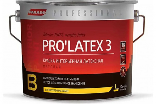 Parade Professional E3 PRO’LATEX3 краска интерьерная латексная матовая фото 2