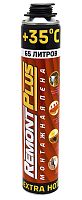 REMONT PLUS Пена монтажная 65 EXTRA HOT PRO