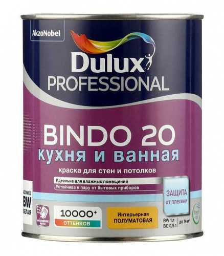 Dulux BINDO 20 краска водно-дисперсионная для стен и потолков полумат. база BC  фото 2