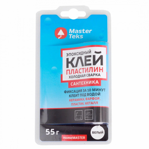 MasterTeks HomeMaster Клей-пластилин эпоксидный холодная сварка для сантехники