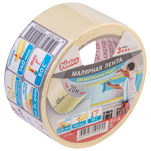 Крепп 48мм*20м*140мкм /36/