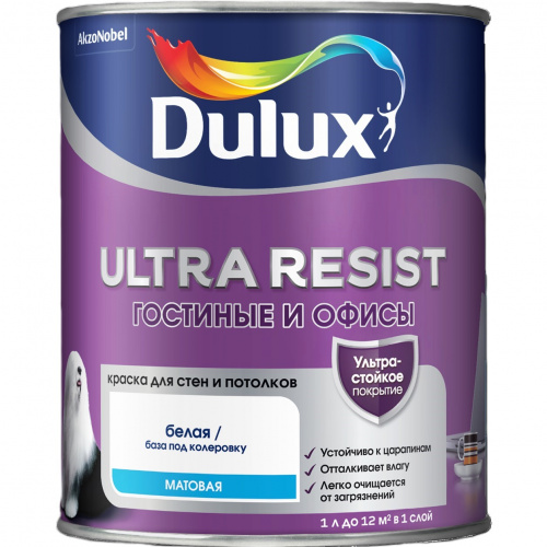 Dulux/Luxium Ultra Resist Гостиные и Офисы краска для стен и потолков