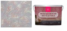 Bayramix Венецианская штукатурка, 17кг