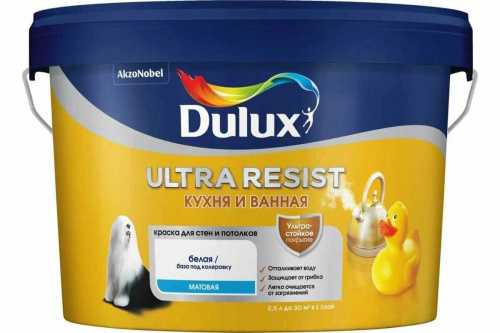 DULUX Ultra Resist Кухня и Ванная краска для стен и потолков база МАТОВАЯ фото 5
