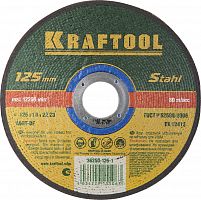 Круг отрезной по металлу KRAFTOOL 125 x 1.0 x 22.2 мм, для УШМ